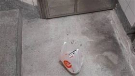 圖／翻攝自爆怨2公社