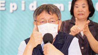 柯文哲宣布：國中小高中停課至28日