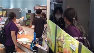 紫衣大媽拒戴口罩！跳針狂吼畫面出爐