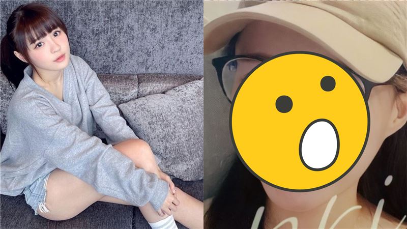 女神0化妝揭真面目　網看傻：這是誰