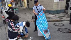 圖／翻攝自現代快報