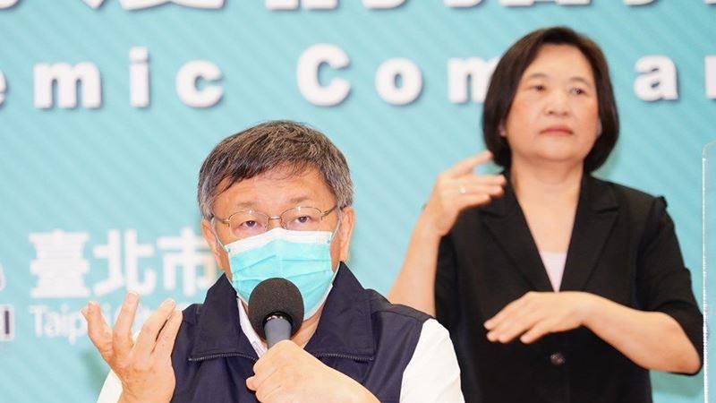 本土疫情嚴峻　家長可請防疫照顧假