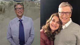 微軟公司創辦人比爾蓋茲被爆是「超級玩咖」。（圖／翻攝自Bill Gates IG）