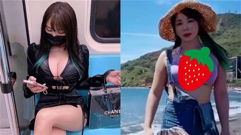 正妹比基尼包不住　10秒片震到網暈