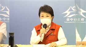 疫情,本土,武漢肺炎,足跡,台中,盧秀燕(翻攝自盧秀燕臉書