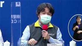 CDC,王必勝（圖／指揮中心提供）