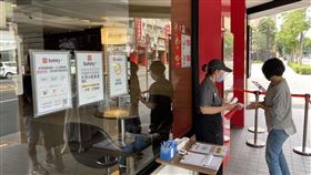 麥當勞即日起雙北市禁內用。