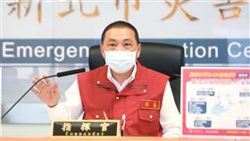 新北市長侯友宜（圖／新北市政府提供）