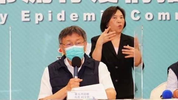 為何手語老師不戴口罩？北市府曝難處