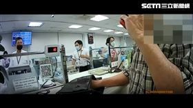 新北市,淡水,詐騙,假檢警,殺人案