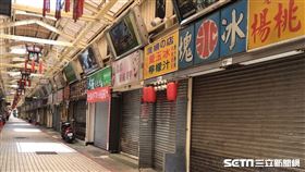 台北市本吐疫情爆發，萬華區受創最深，華西街夜市、廣州街夜市難得一人都沒有，整個街區空空蕩蕩。台北,萬華,三級警戒,本土 記者李依璇攝影