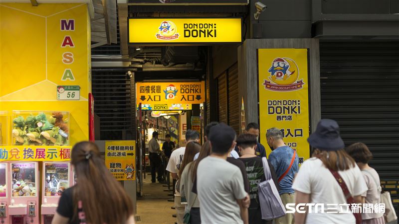確診者去過！唐吉訶德停業3.5小時