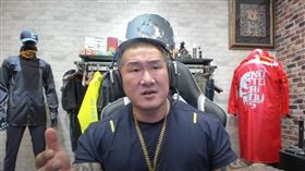 館長5月17日（圖／翻攝自館長成吉思汗YT）
