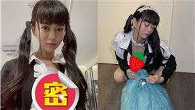 （圖／翻攝自白癡公主IG）