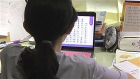 圖／讀者提供,小孩遠距上課,停課