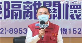 新北市市長侯友宜