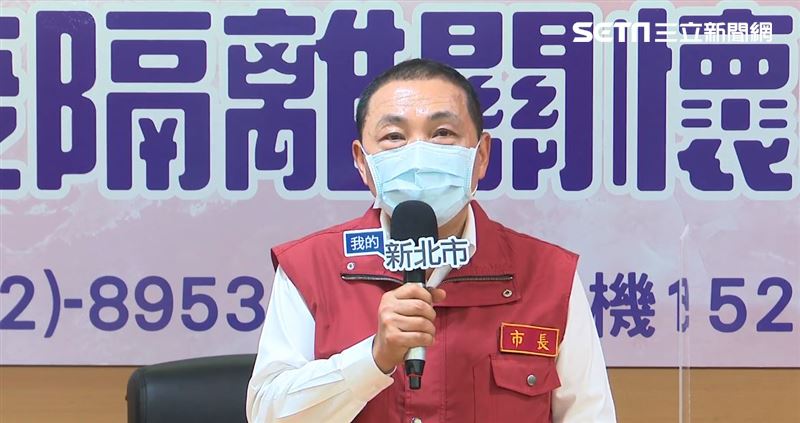 517大停電　侯友宜喊：真的抱歉！