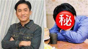 梁朝偉、柳樂優彌。（圖／翻攝自tonyleung_chiuwai、yuya_yagira.staff IG）