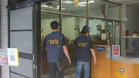 疫情,花蓮,假消息,花蓮縣警察局,謠言,Line。(圖/翻攝畫面)