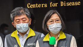 總統蔡英文、衛福部長陳時中（圖／指揮中心提供）