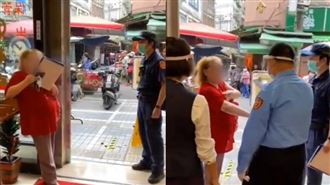 汐止婦無罩鬧銀行　員警吼：給我戴上