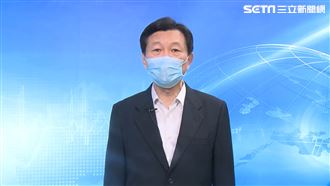 快訊／供電吃緊！台電3大措施出爐