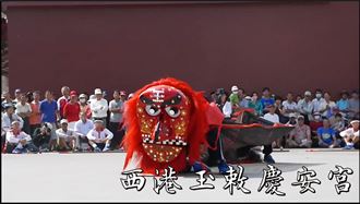 防疫優先！台灣第一香暫緩護台灣