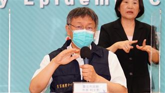 改變戰略！柯P：確診不一定要住院