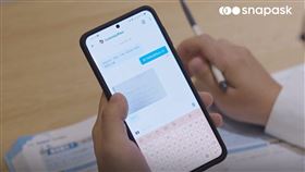 ▲Snapask 時課問宣布即日起推出「應援高中生」方案，免費提供高三生國、英、數主科的指考衝刺總複習課程，幫助學生疫情來了不停學，在家也能跟進學習進度，全力備戰大考。（圖／業者提供）