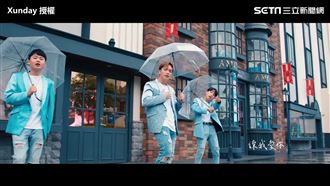 當我老婆啥款？　才子創求婚神曲甜爆