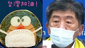 三立新聞網＋ 這位竹科媽媽提供