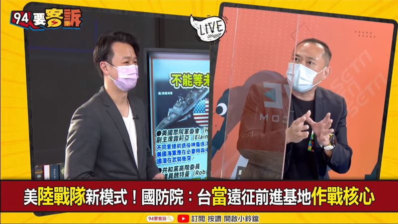 美軍安合旅駐台！深化戰法戰技合作！