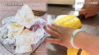 DIY消暑水果涼糕　5材料輕鬆上桌