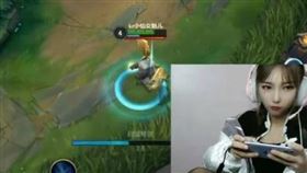 ▲魅兒有顏值又有遊戲技術。（圖／翻攝自魅兒微信）