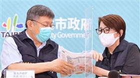 柯文哲，北市提供