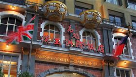 高雄漢王洲際飯店(翻攝自 臉書)