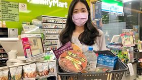 超商。（圖／業者提供）