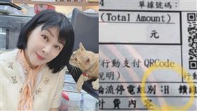 吳淡如透露住家在H區/分區限電。臉書