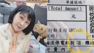 家住Ｈ組免停電　她挖出社區驚人祕密