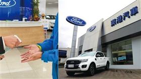 交車（圖／翻攝自CTWANT）