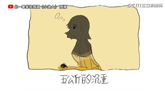 自創畢業歌超抓耳　網轟動：瘋狂循環