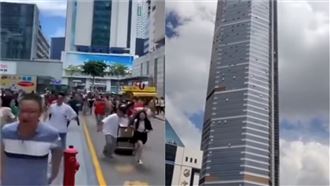 深圳大樓離奇狂搖　上萬民眾狂奔逃離