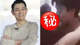 劉德華、溫碧霞。（圖／翻攝自娛樂扒叔微博）