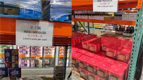 圖／翻攝自Costco好市多 商品經驗老實說