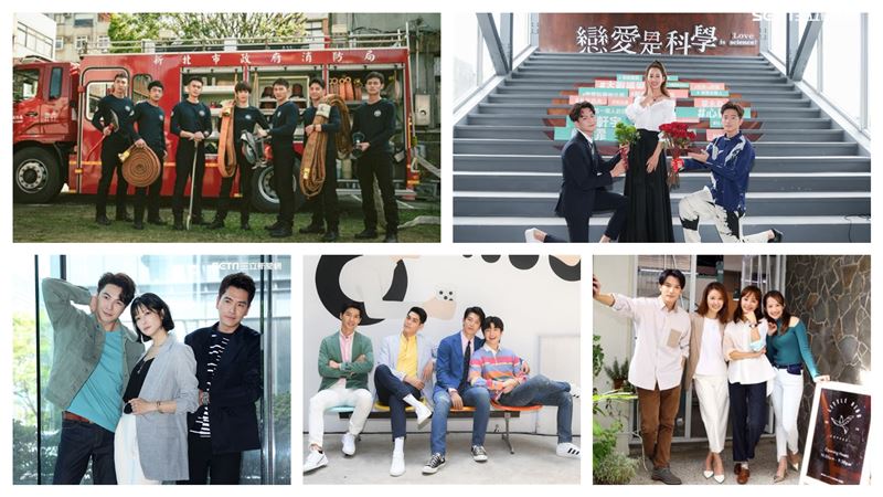 防疫超夯5大台劇　林柏宏創傷惹噴淚