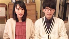 16:9
新垣結衣宣布閃婚！國民老婆真嫁《月薪嬌妻》星野源
圖翻攝自月薪嬌妻IG