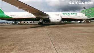 41萬劑AZ疫苗抵台　班機畫面曝光