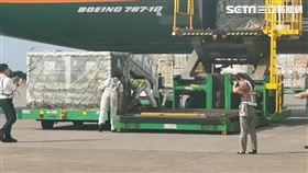 新冠肺炎,本土,疫情,AZ疫苗，記者張昱傑攝影