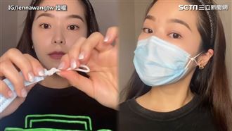 美國CDC口罩戴法　她實測完美貼合