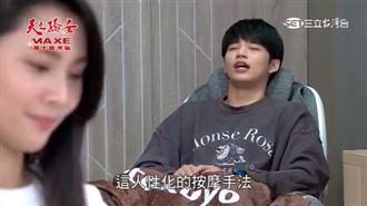 家有tokuyo　您的專屬按摩大師